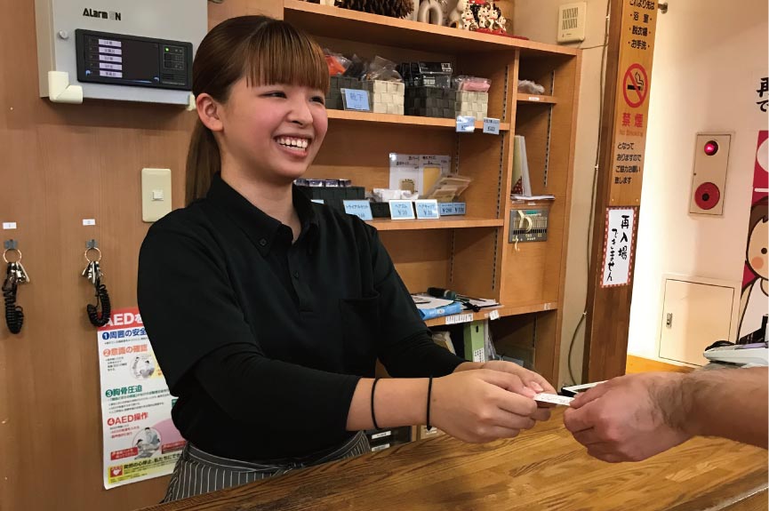 （千葉県君津市勤務）スーパー銭湯正社員